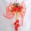 Christmas gift