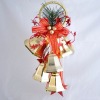 Christmas gift