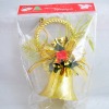 Christmas gift
