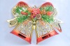 Christmas gift