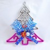 Christmas gift