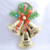 Christmas gift