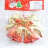 Christmas gift