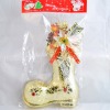 Christmas gift