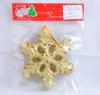 Christmas gift