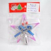 Christmas gift