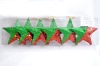 Christmas gift