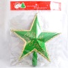 Christmas gift