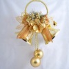 Christmas gift