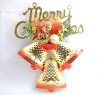Wholesale Christmas gift