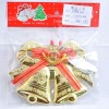 Wholesale Christmas gift