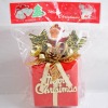 Wholesale Christmas gift