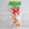 Christmas gift