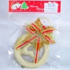 Christmas gift