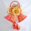 Wholesale Christmas gift
