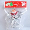Christmas gift