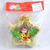 Christmas gift