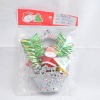Christmas gift