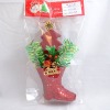 Christmas gift