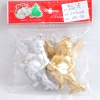 Christmas gift
