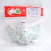 Christmas gift