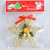 Christmas gift