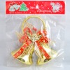 Wholesale Christmas gift