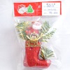 Wholesale Christmas gift