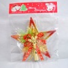 Wholesale Christmas gift