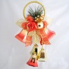 Wholesale Christmas gift