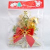 Wholesale Christmas gift