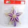 Christmas gift
