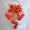 Christmas gift