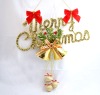 Wholesale Christmas gift