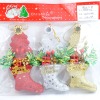 Wholesale Christmas gift