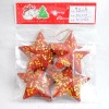 Wholesale christmas gift