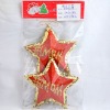 Wholesale christmas gift