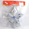 Wholesale christmas gift