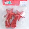 Wholesale promotion gift