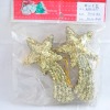 Wholesale promotion gift