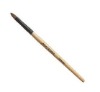 Wholesale lip liner brush