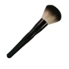 Wholesale badger hair loose powder brush
