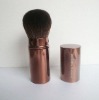 Wholesale loose powder brush
