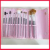 Wholesale Cosmetic Brush Set