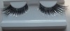 Wholesale unique design false eyelashes