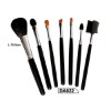 Wholesale COSMETIC BRUSHES