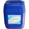 Wholesale WP-01-2 Metal Cleaner/industrial cleaning powders