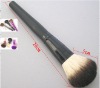 Wholesale Powder Brush