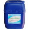 Wholesale WP-01-2A Industrial Strength Cleaner/chemical cleaning powders