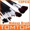 Wholesale 12 PCS Cosmetic Brush Makeup Brush set